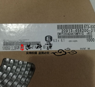 EMVY350ADA470MF61G 日本黑金刚电容 35V47UF 6.3x6.1  高频低阻