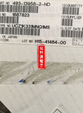 UCZ1K331MNQ1MS 尼吉康贴片铝电解电容 80V330UF 18X16.5高频低阻