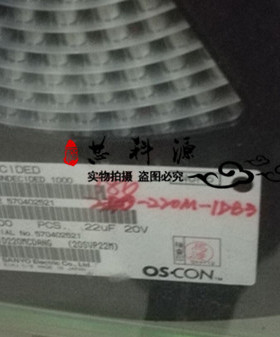 20SVP22M 20V22UF 三洋OS-CON贴片固态电容主板电容 6x5 22UF 20V