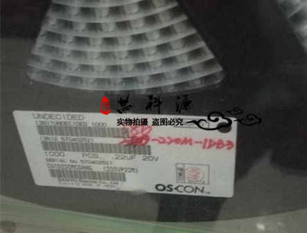 20SVP22M 20V22UF 三洋OS-CON贴片固态电容主板电容 6x5 22UF 20V