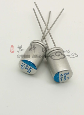 日本化工NCC黑金刚插件 固态电容 PSA系列 10V68UF  体积6X10