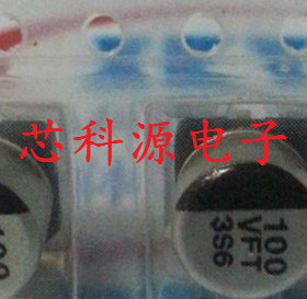 EEEFT1V101AP 松下贴片铝电解 100 VFT 6.3X5.8 35V100UF 高频
