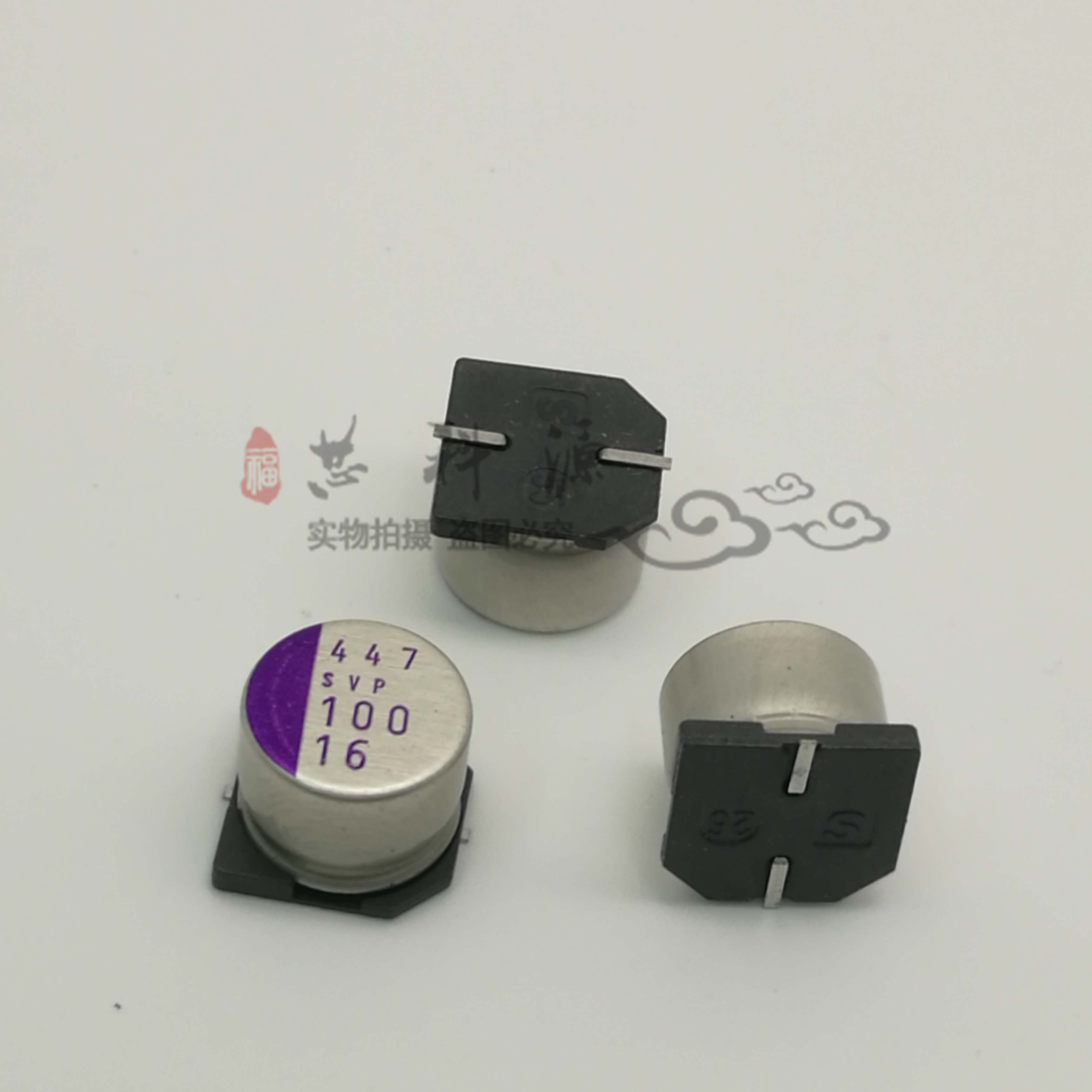 16SVP100M 三洋贴片主板电容  固态电容 16V100UF 10x8 100UF SMD