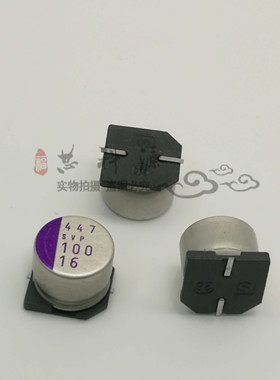 16SVP100M 三洋贴片主板电容  固态电容 16V100UF 10x8 100UF SMD