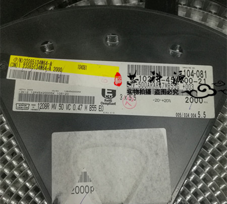 EMV-500RARA47MB55G 黑金刚贴片铝电解电容 3x5.5 50V0.47UF