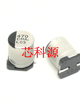 EEEHA1C471UP  松下贴片铝电解电容 16V470UF 8X10.2 470 CHA SMD