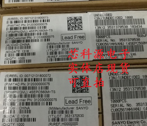 4SEPC560M 4V560UF 三洋固态电容 插件SANYO电容 8X11.5 OS-CON