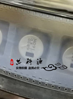 EEEFK0J682AM 松下高频贴片铝电解 6.3V6800UF 6800 jFK 16x16.5