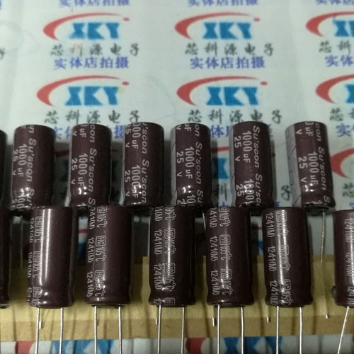 SUSCON品牌 HG 25V1000UF HG025M102G 高频低阻 DIP