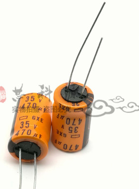 日本化工黑金刚 35V470UF 12.5X25 GXE 耐温125度 橙色壳电解电容