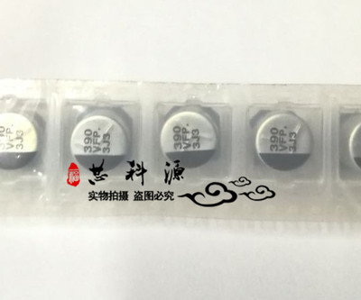 EEEFPV391UAP 松下贴片铝电解高频低阻 35V390UF VFP 390 10x10.2