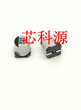 EEEFT1V470AR 松下高频贴片铝电解电容 35V47UF 5x5.8 VFT 47 SMD