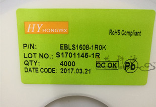EBLS1608-1R0K 贴片0603电感 叠层电感 0603 1UH 1盘4000只82元