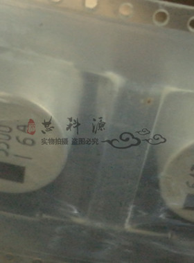 16CE3300AXT 三洋AX高频低阻 16V3300UF  贴片铝电解电容 16X16