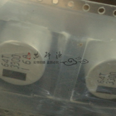 16CE3300AXT 三洋AX高频低阻 16V3300UF  贴片铝电解电容 16X16