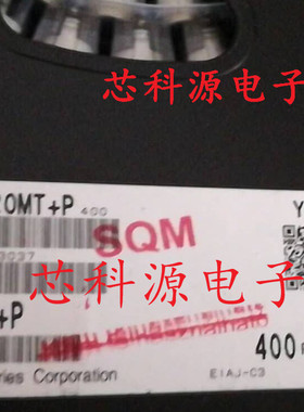 35HAP220MT+P 高分子聚合物贴片固态电容 35V220UF 125度 10X12