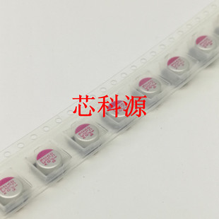 6.3V220UF 6mmX4mm 松木固态电容 MP6VLPS220MCR2 6V 6X4 SMD