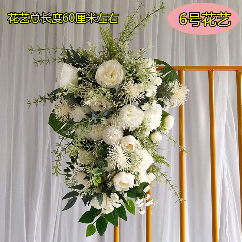 婚庆道具铁艺围栏屏风架子栅栏背景金色铁架定做铁艺路引舞台装饰