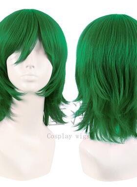 潼漫cos假发35CM万用反翘草绿色假发仿真高温丝中长款动漫全头套