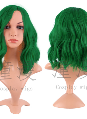 潼漫cos假发草绿色35cm大波浪边分短卷发万用动漫演出假毛女
