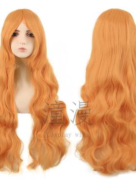 潼漫cos假发橙色大波浪长卷发高温丝女全头套小马梨子长刘海动漫