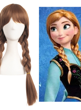 动漫冰雪奇缘 爱莎安娜假发cosplay假发女Elsa公主Anna长直发套