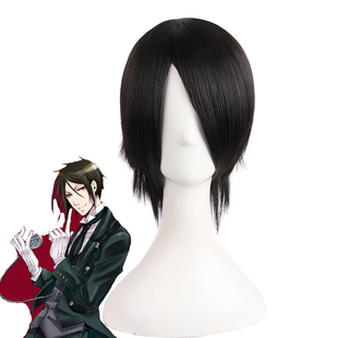 黑执事 塞巴斯酱执事 塞巴斯蒂安假毛 黑色短发反翘 cos假发道具