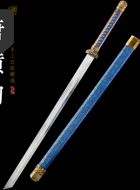 龙泉刀剑高锰钢一体唐横刀绣春刀