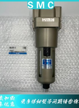 SMC真空过滤器AMJ3000-02B 03B AMJ4000-04B-J AMJ5000-06/10B-J