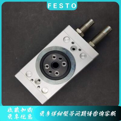 FESTO原装旋转气缸DRRD8-12-16-20-25-32-35-40-180-FH-PA-Y9A