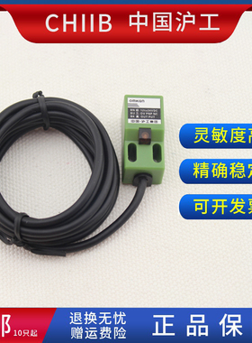 沪工方型接近开关 LMF1-3004NA NB PA PB LA LB 2004KA KB传感器