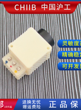 沪工无触点接近开关 JWK24-D5P P2 A5P P2 A10P P2 D10P(2)传感器