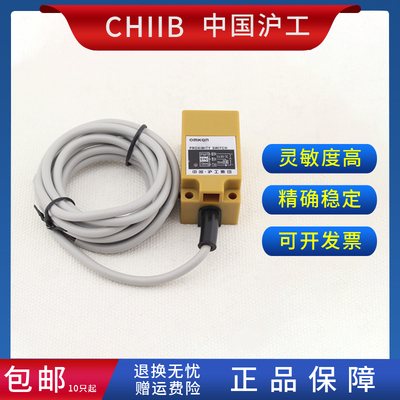 传感器LJG6C-15/Z2CN2 Z2DN2 Z2CP2 Z2DP2 Z0AN2 ZOBN2 J2A2 J2B2