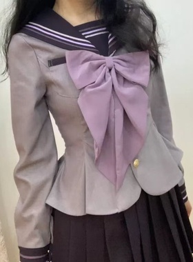 紫色超大领结女纯色蝴蝶结jk制服衬衫学院风燕尾水手服领花