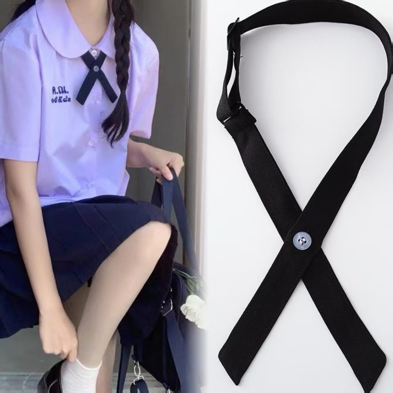 jk制服禁忌女孩同款纯色泰国交叉领结衬衫泰式日系配饰小水款校服