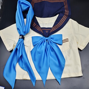 三角巾蓝色深蓝天深蓝蓝色超大领结女蝴蝶结jk制服大领花