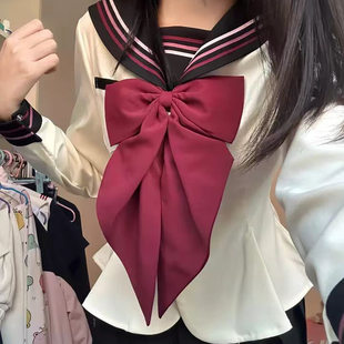 酒红色超大领结女纯色蝴蝶结jk制服衬衫学院风燕尾水手服领花