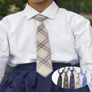良呔7CM高校制服校服JK领带男女学生学院风日系免打领带605