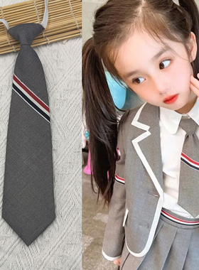 灰色免打女学生儿童校服领带男童蝴蝶结领结女学院风jk制服领花