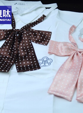 波点长柄JK领结日系制服水手服蝴蝶结波点学院风校供感配饰女
