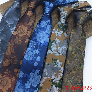 复古花朵绿色红色黑灰色蓝色商务青年提花休闲荷花男女结婚领带潮
