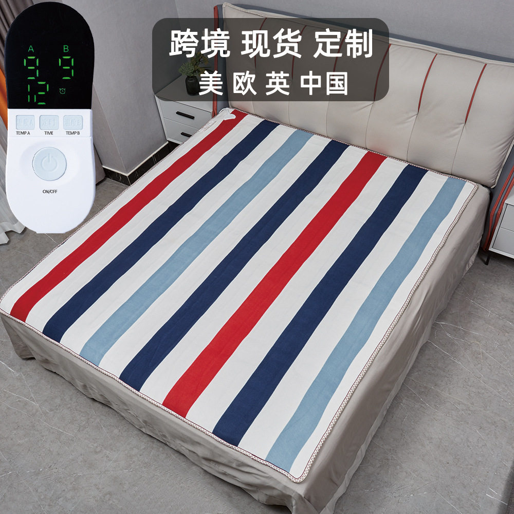双人电热毯家双控调温用