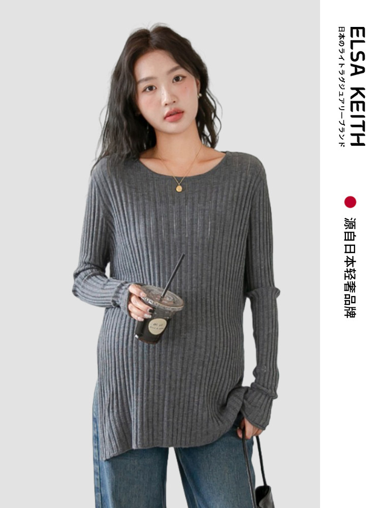 일본 ELSA KEITH 출산복 신상 가을 겨울 니트 멋쟁이 슬릿 긴 중공 스웨터 루즈 바닥