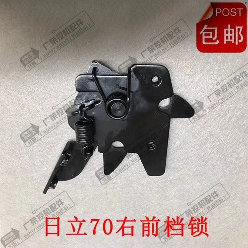 ZAX6070驾驶室前挡风玻璃锁前窗锁扣框架玻璃框锁挖掘机配件