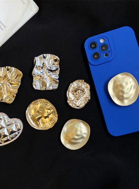 ins简约金属不规则复古手机壳桌面x伸缩懒人元宝少女异形气囊支架