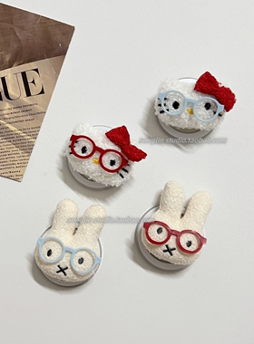 可爱毛绒兔子秋冬卡通眼镜猫咪手机壳支撑伸缩吸附magsaf磁吸支架