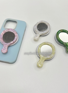 ins创意贝壳纹立体补妆镜面手机壳支撑可伸缩吸附magsafe磁吸支架