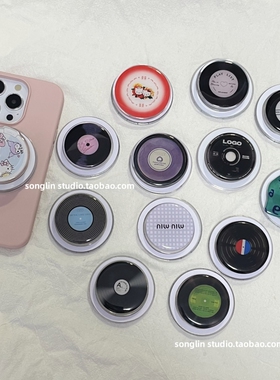 ins小众复古唱片cd气囊手机壳支撑追剧可伸缩magsafe啪嗒磁吸支架