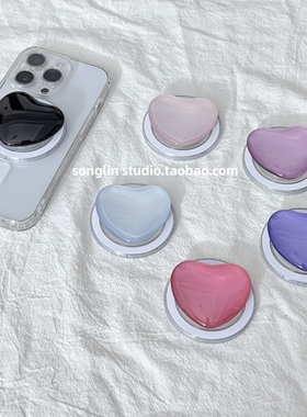 ins简约爱心气囊支架纯色玻璃立体宝石手机壳伸缩magsafe磁吸支架