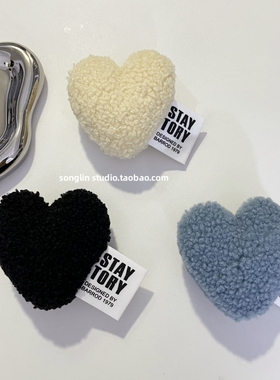 创意日韩立体毛绒爱心秋冬女款简约手机壳粘贴式伸缩支撑气囊支架